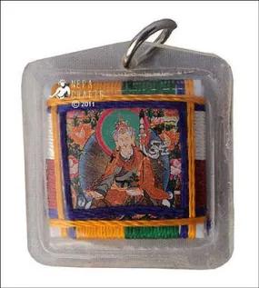 Guru Padmasambhava Sungkhor Butti Amulet
